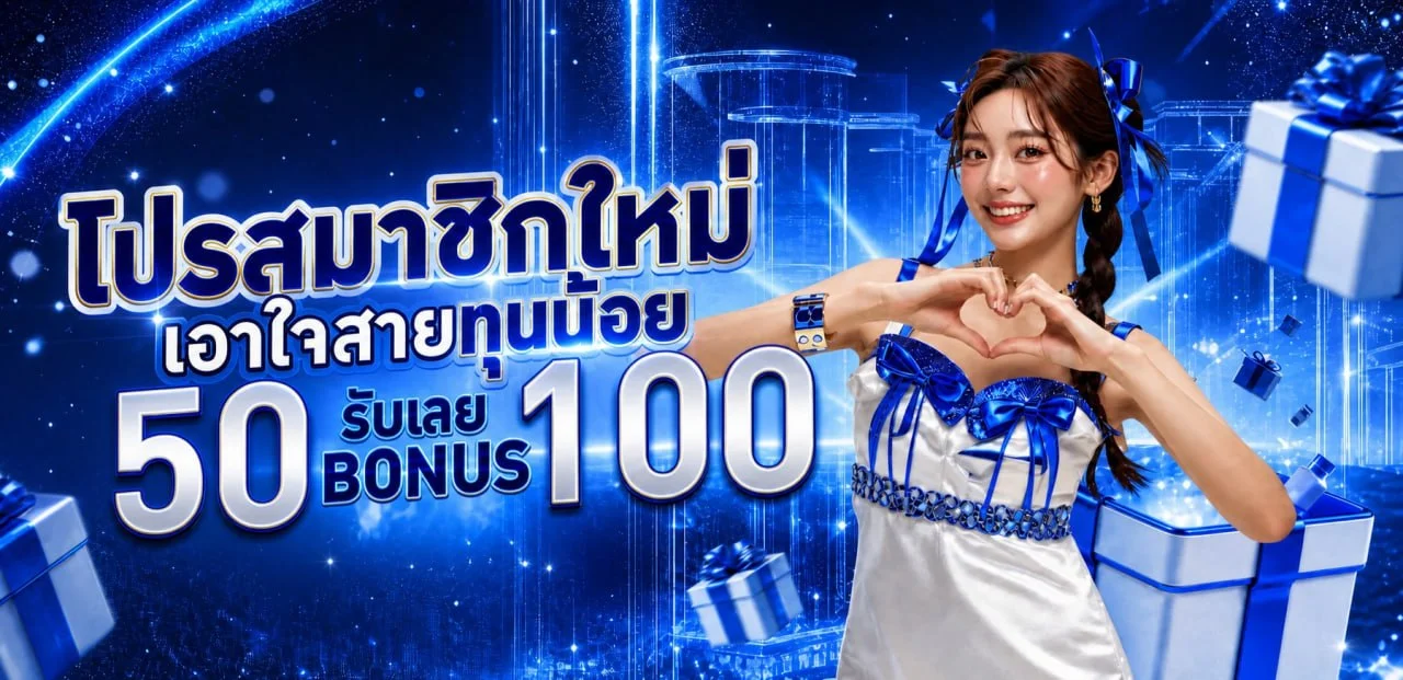 MAX168 เว็บสล็อต PG เว็บตรง ฝากถอนออโต้ | ทางเข้าสมัคร