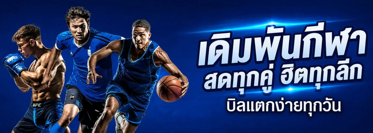 MAX168 สล็อต PG เว็บตรง รวมเกมยอดนิยม ฝากถอนออโต้
