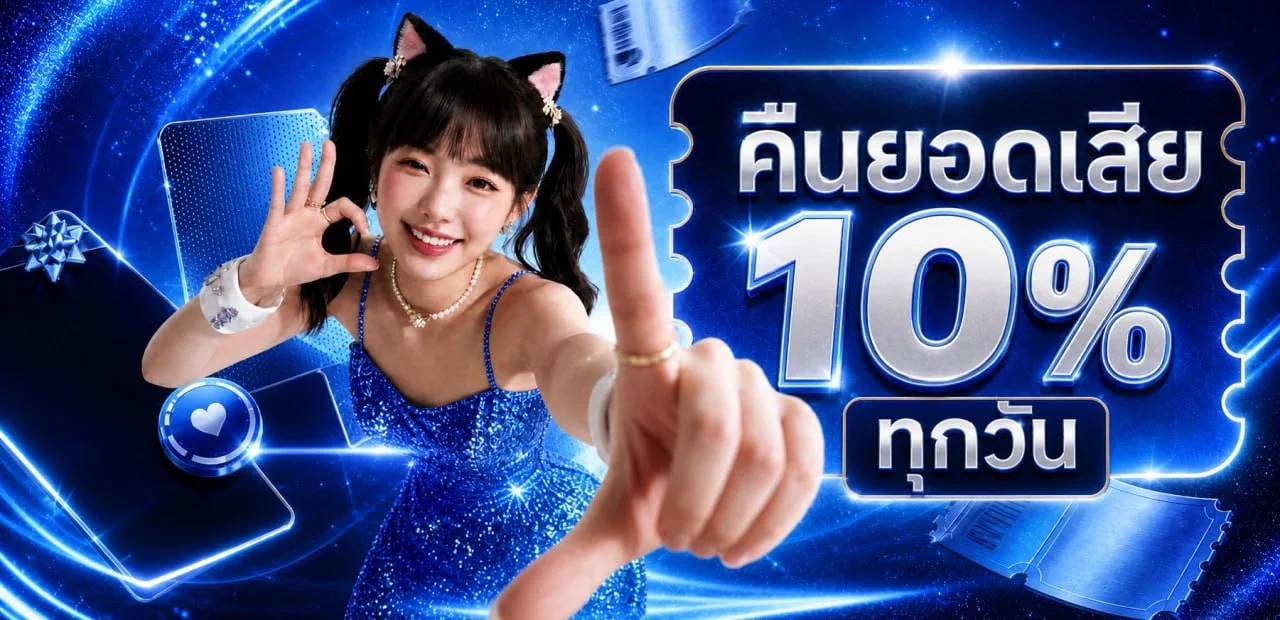 MAX168 เว็บสล็อต PG เว็บตรง ฝากถอนออโต้ | ทางเข้าสมัคร